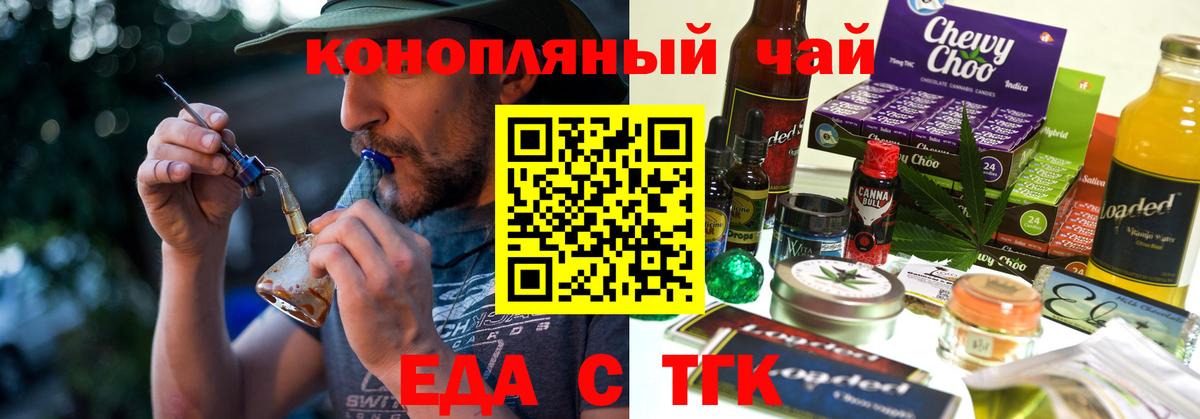Амфетамин Верхняя Пышма