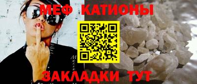 дживик Бугуруслан