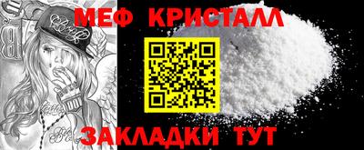 дживик Бугуруслан