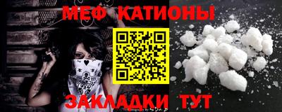 соль ск Будённовск