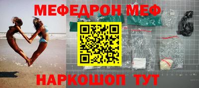 дживик Бугуруслан