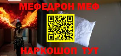 дживик Бугуруслан