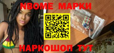 таблы Бузулук