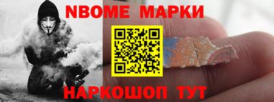 дживик Бугуруслан