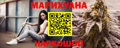 дживик Бугуруслан