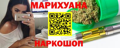 дживик Бугуруслан