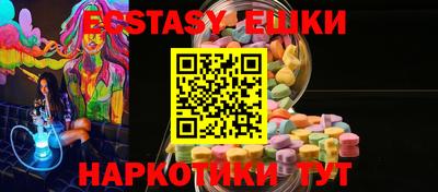 дживик Бугуруслан