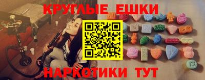 дживик Бугуруслан