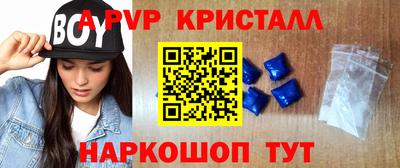 дживик Бугуруслан