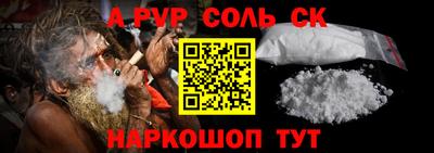 дживик Бугуруслан