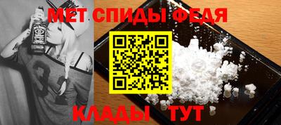 дживик Бугуруслан