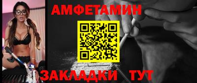дживик Бугуруслан