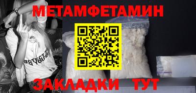 дживик Бугуруслан
