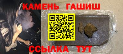 таблы Бузулук