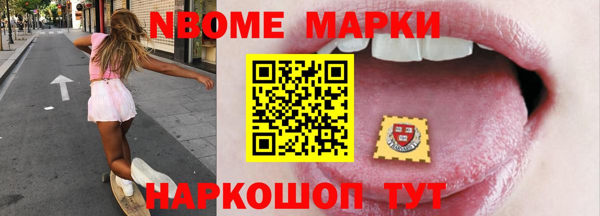 LSD-25 экстази кислота  Вход с VPN  LSD-25 экстази  LSD-25 экстази ecstasy  Верхняя Пышма 