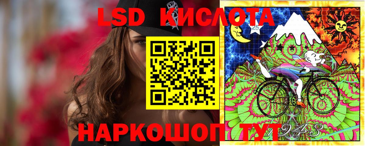 Верхняя Пышма  Марки N-bome 1500мкг  Марки N-bome 1500мкг  Вход с VPN 